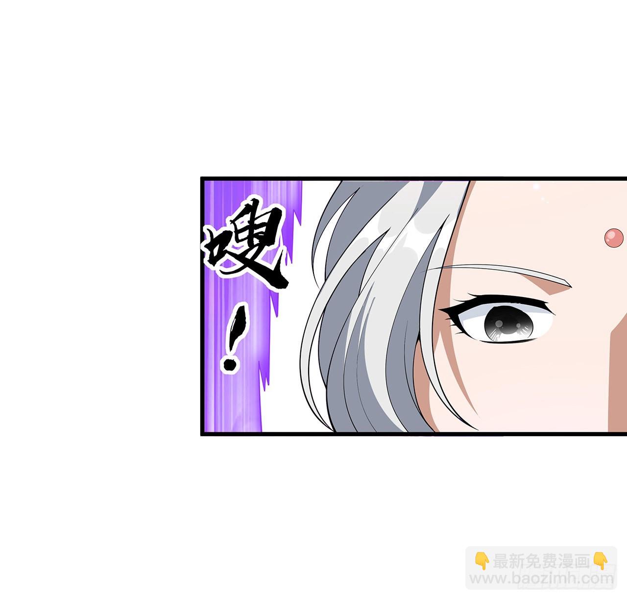 145话 当代孟婆(1/2)-第147话