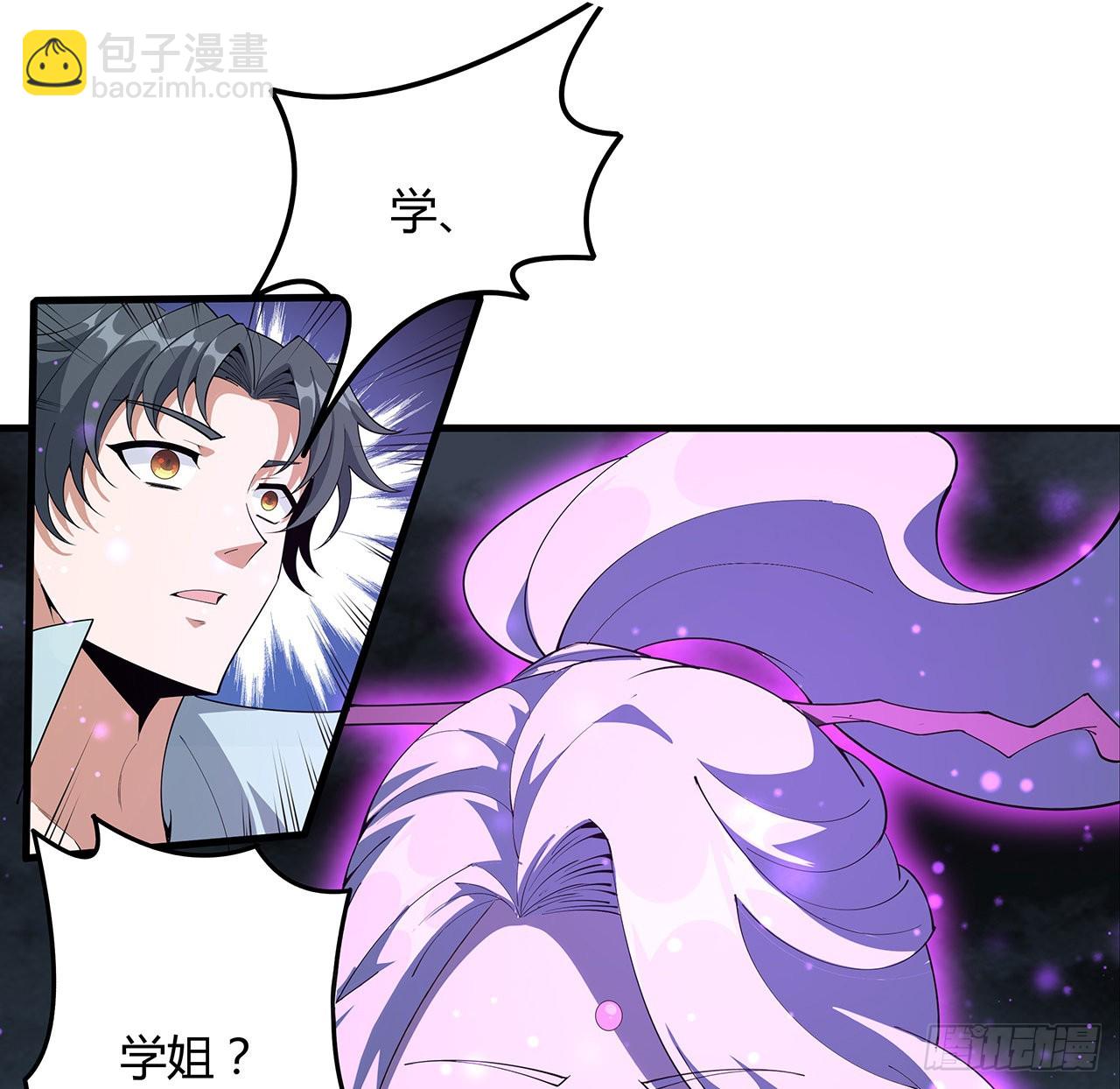 145话 当代孟婆(1/2)-第147话
