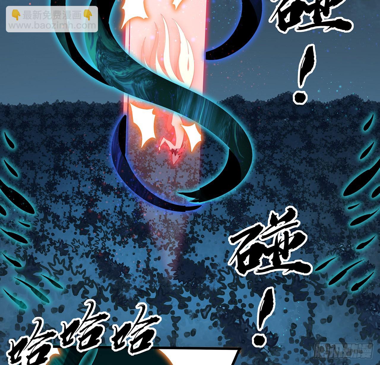 145话 当代孟婆(1/2)-第147话