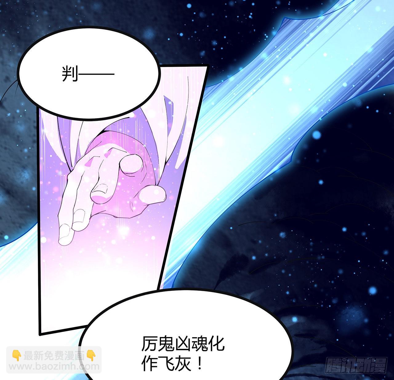145话 当代孟婆(1/2)-第147话