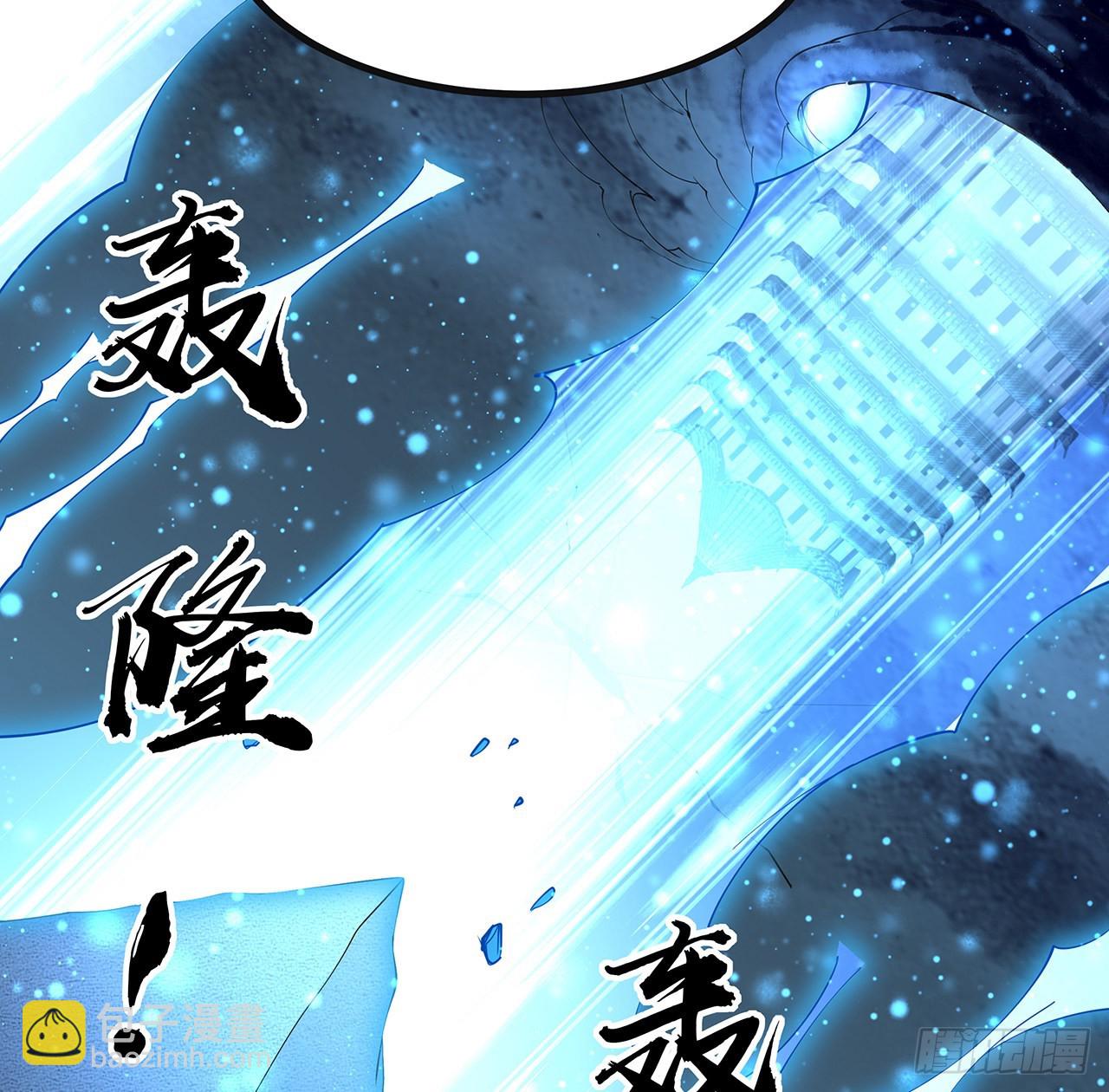 145话 当代孟婆(1/2)-第147话