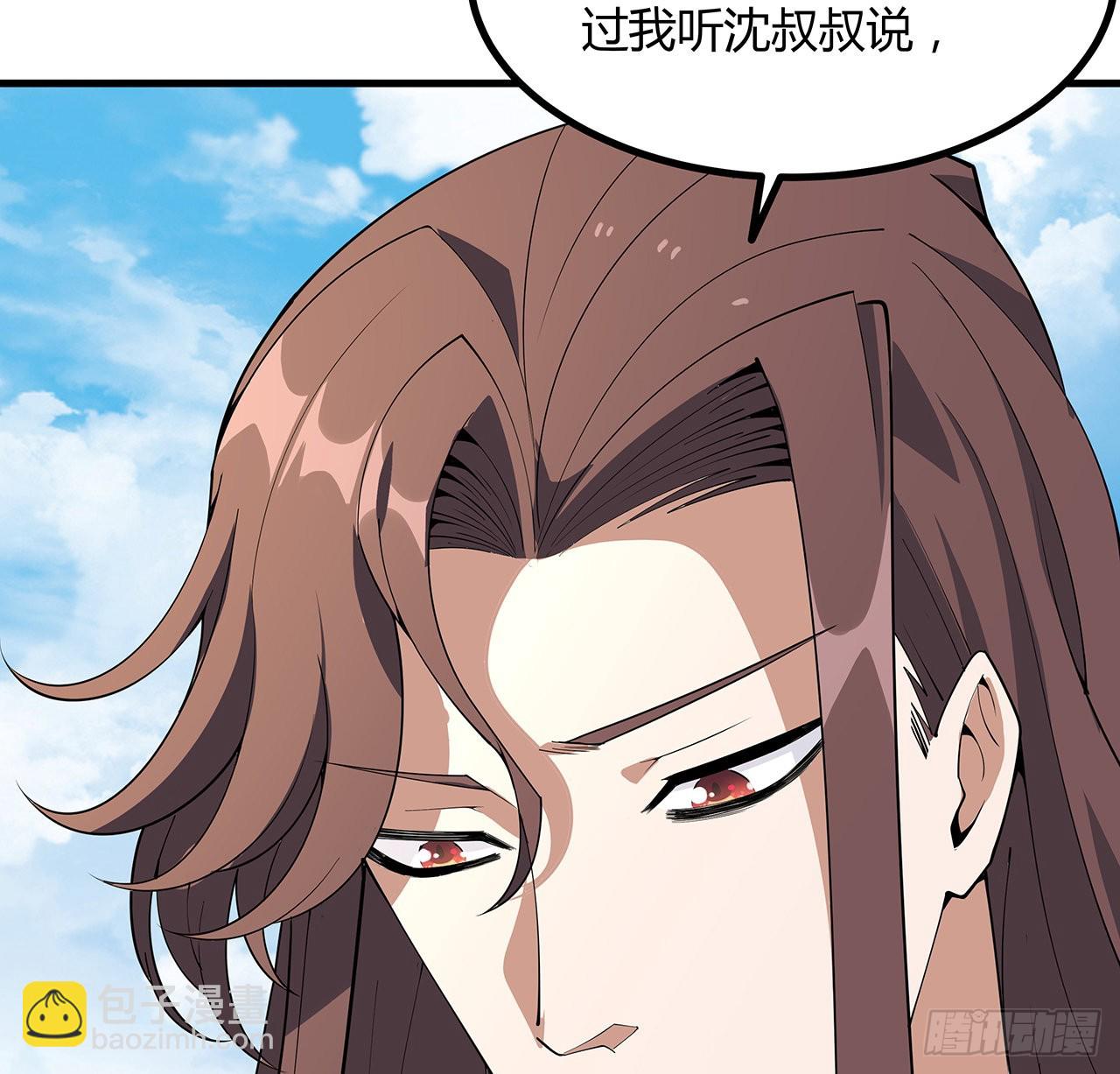 147话 世间多一伤心人(1/2)-第149话