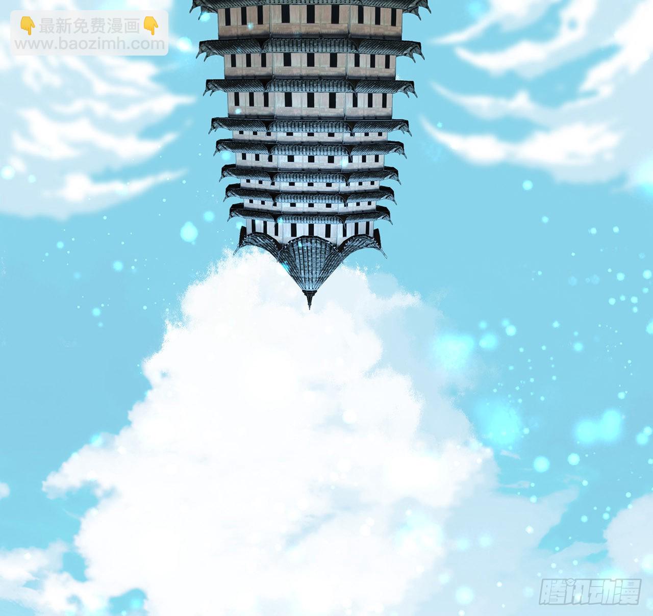 147话 世间多一伤心人(1/2)-第149话