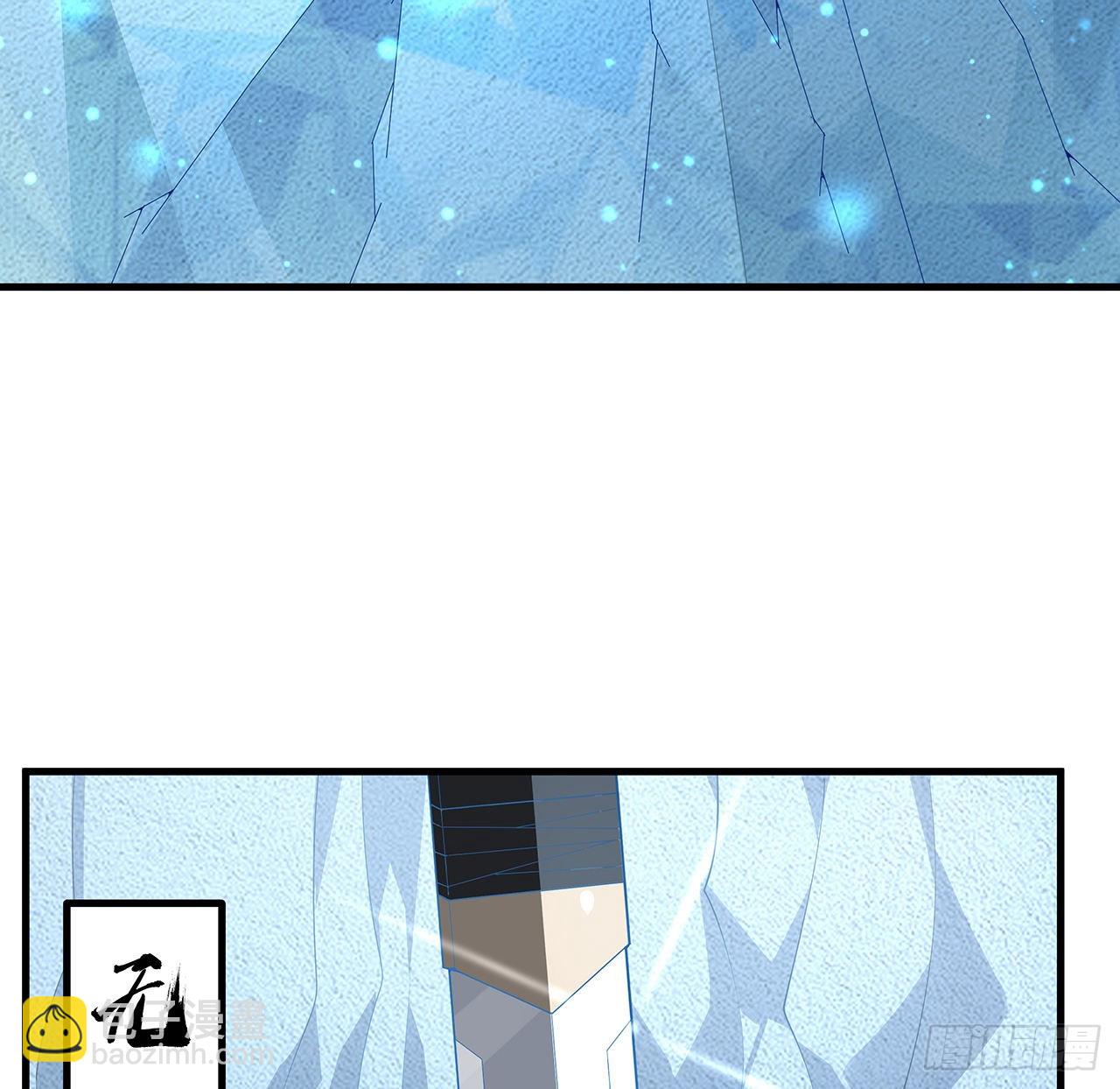 147话 世间多一伤心人(1/2)-第149话