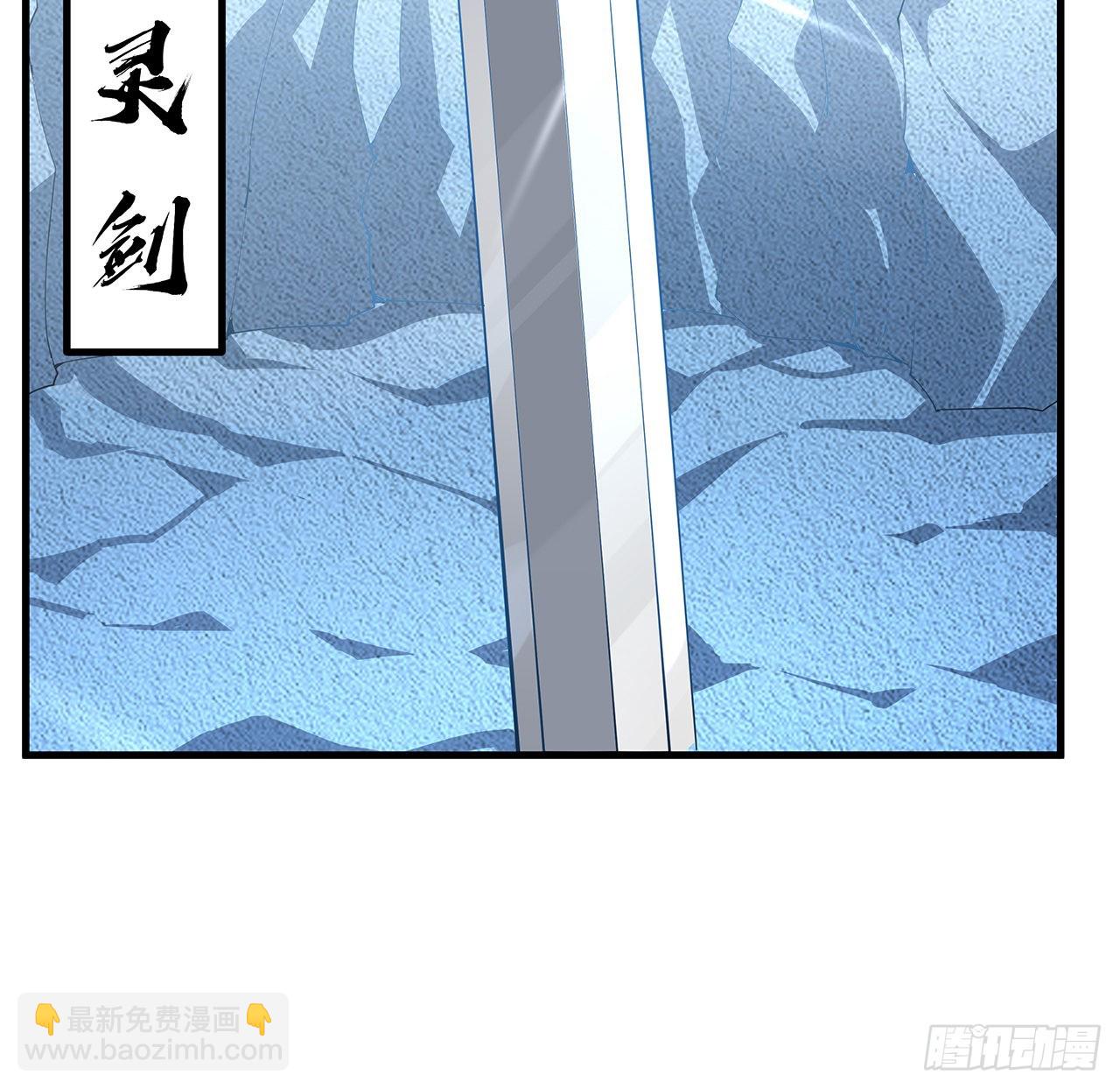 147话 世间多一伤心人(1/2)-第149话