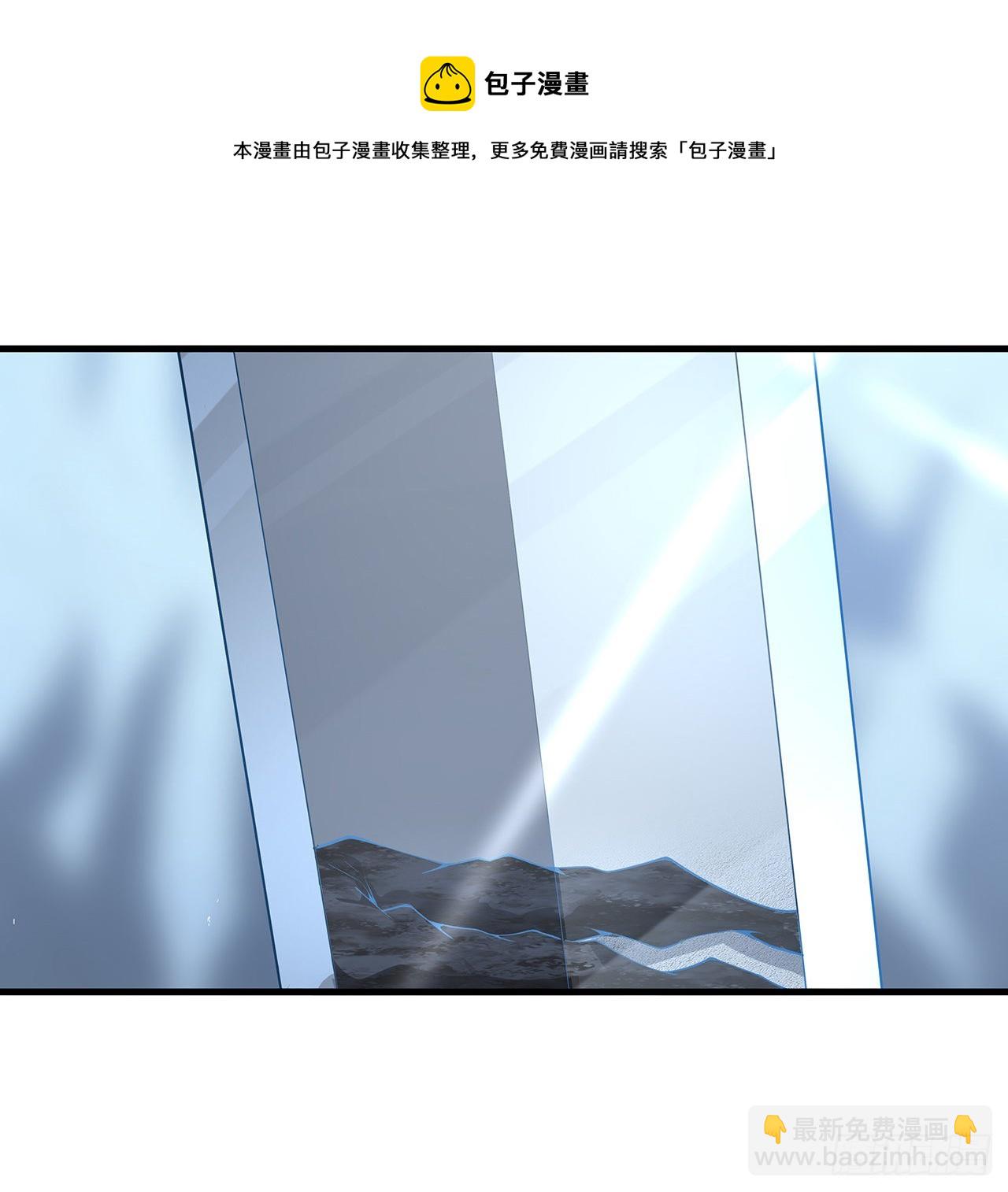 147话 世间多一伤心人(1/2)-第149话