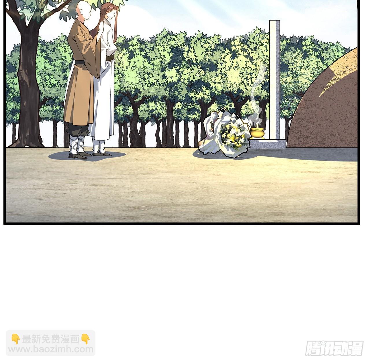 147话 世间多一伤心人(1/2)-第149话