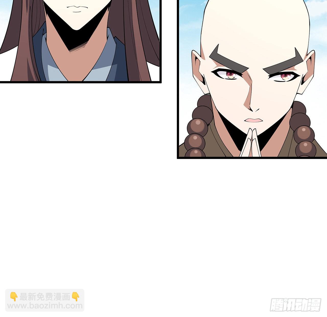 147话 世间多一伤心人(1/2)-第149话