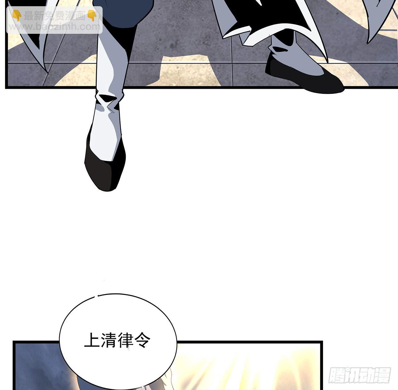 13话 叫你柳妹妹怎么样(1/2)-第15话