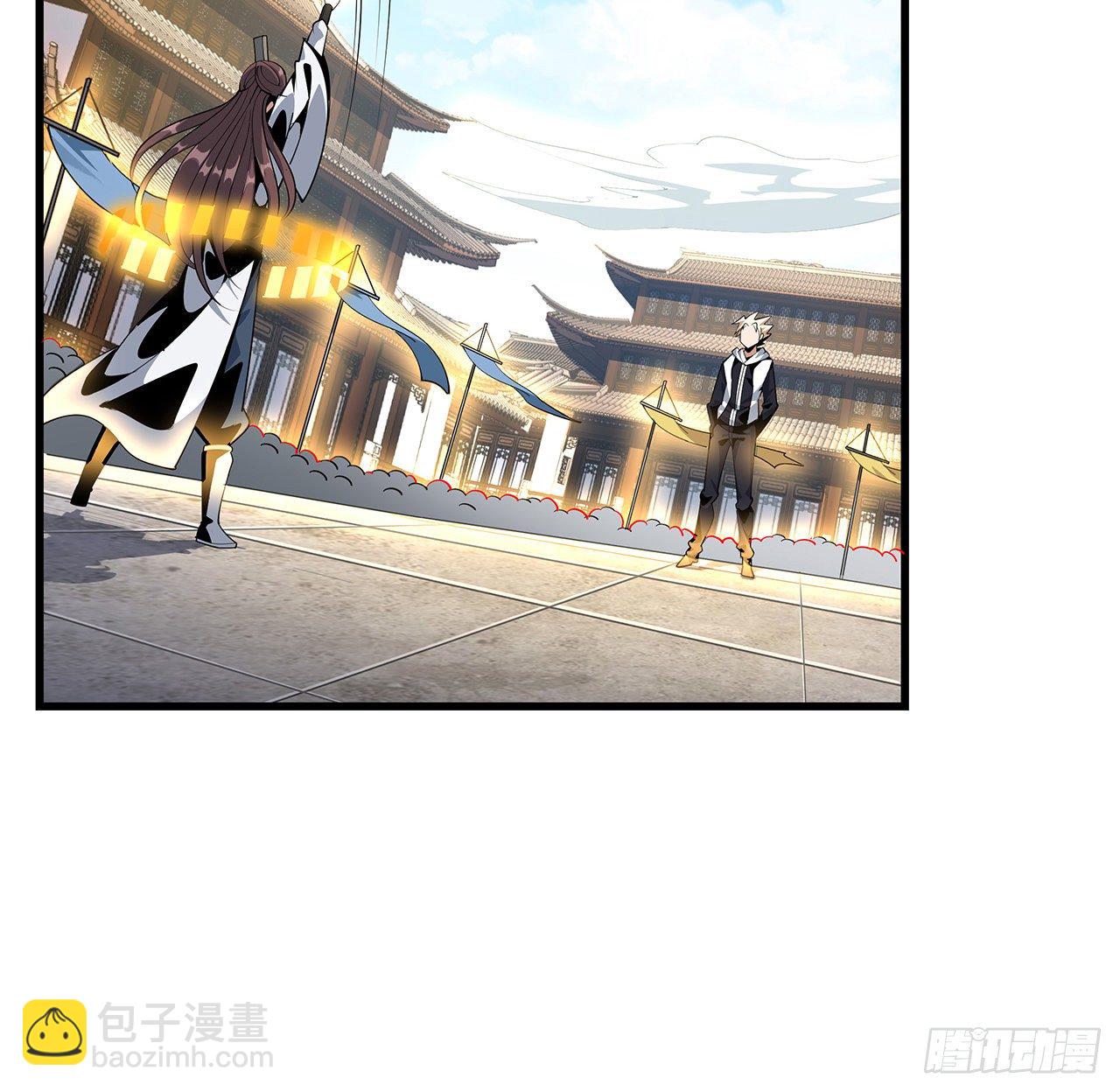 13话 叫你柳妹妹怎么样(1/2)-第15话