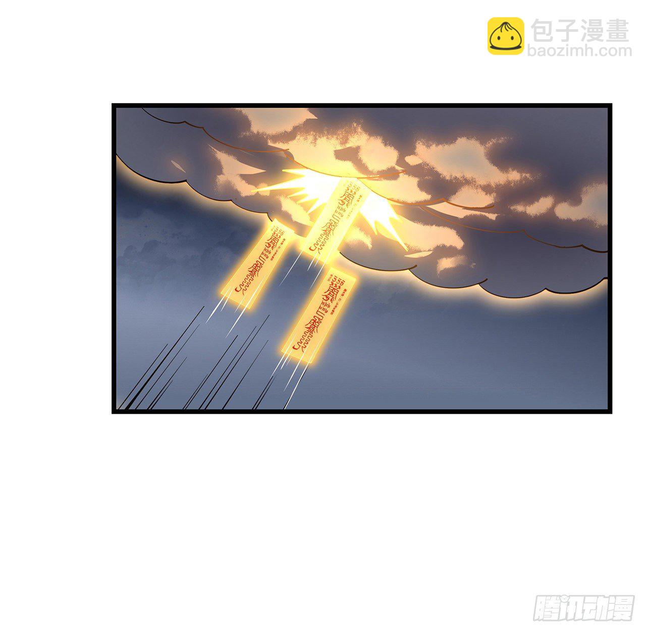 13话 叫你柳妹妹怎么样(1/2)-第15话