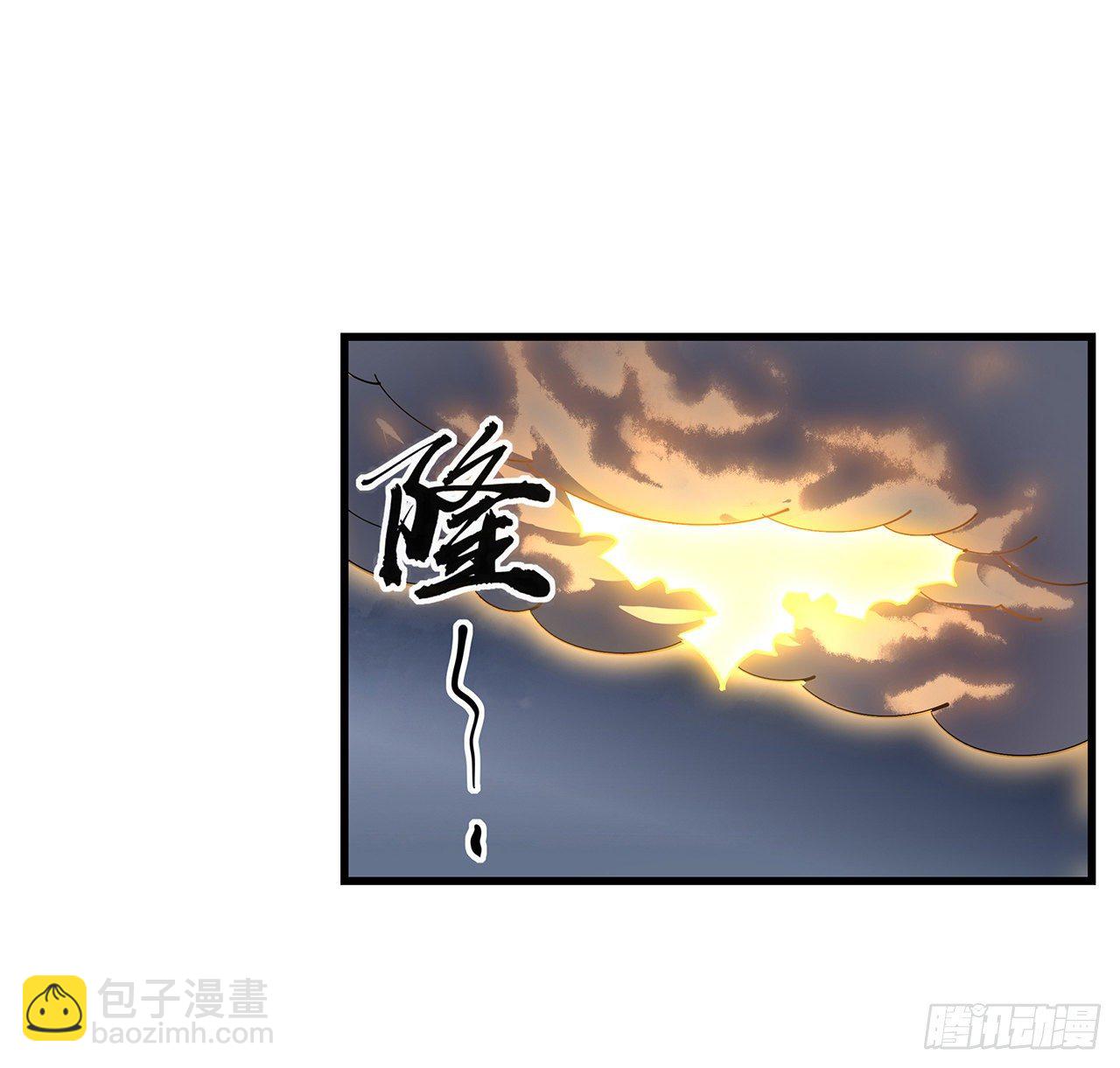 13话 叫你柳妹妹怎么样(1/2)-第15话