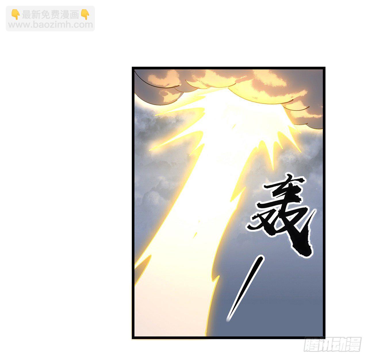 13话 叫你柳妹妹怎么样(1/2)-第15话