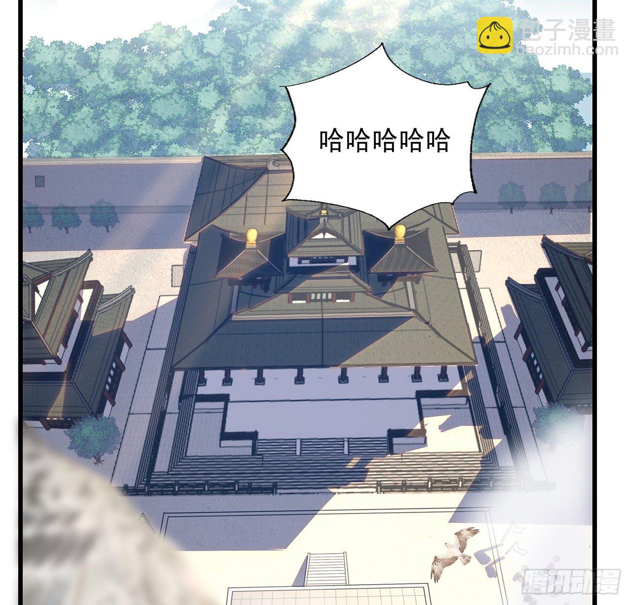 13话 叫你柳妹妹怎么样(1/2)-第15话