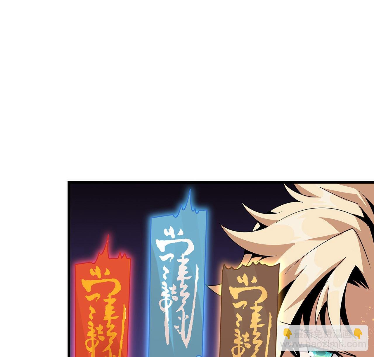 13话 叫你柳妹妹怎么样(1/2)-第15话