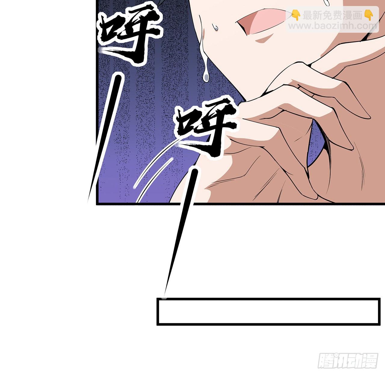 149话 最远的距离(1/2)-第151话