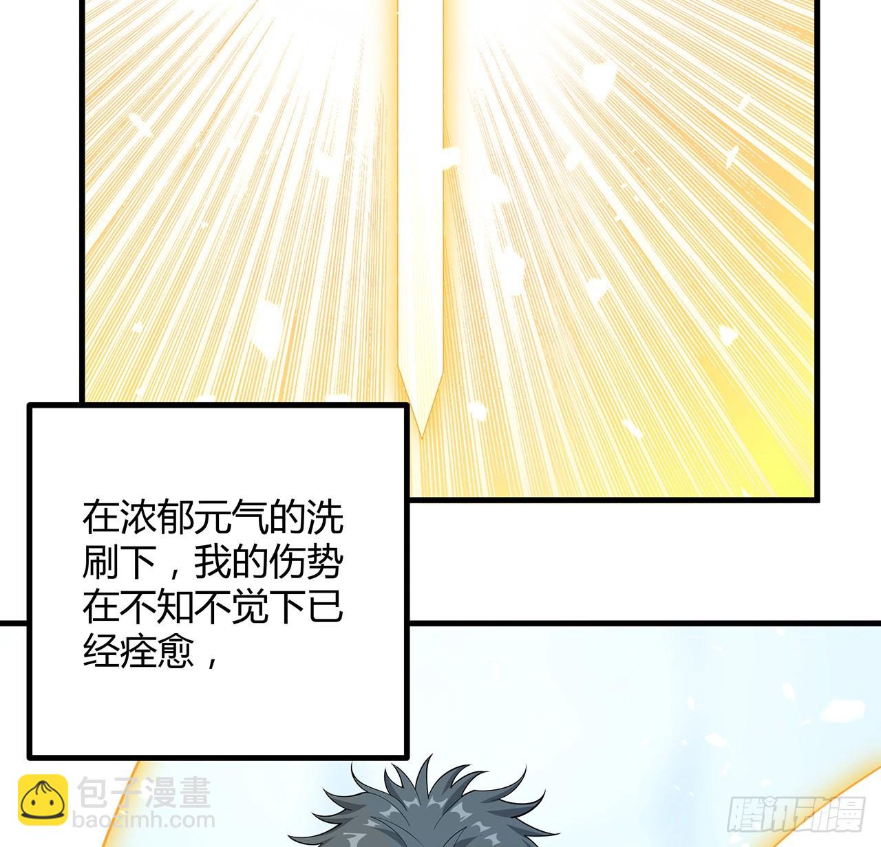 149话 最远的距离(1/2)-第151话