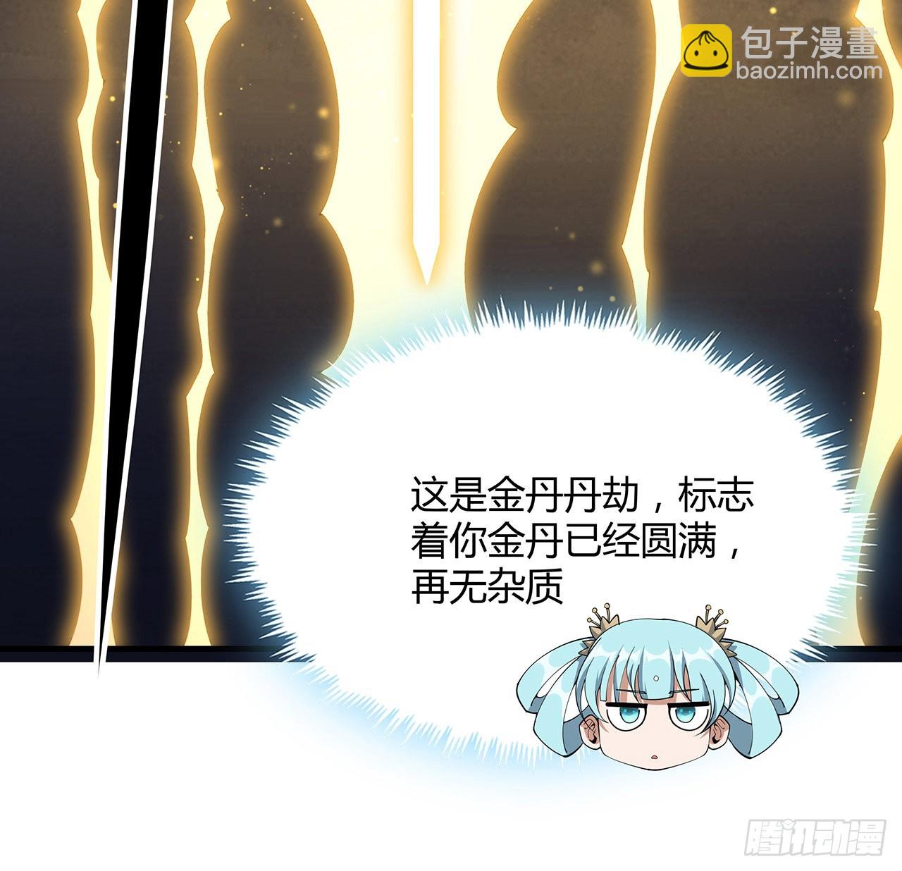 149话 最远的距离(1/2)-第151话