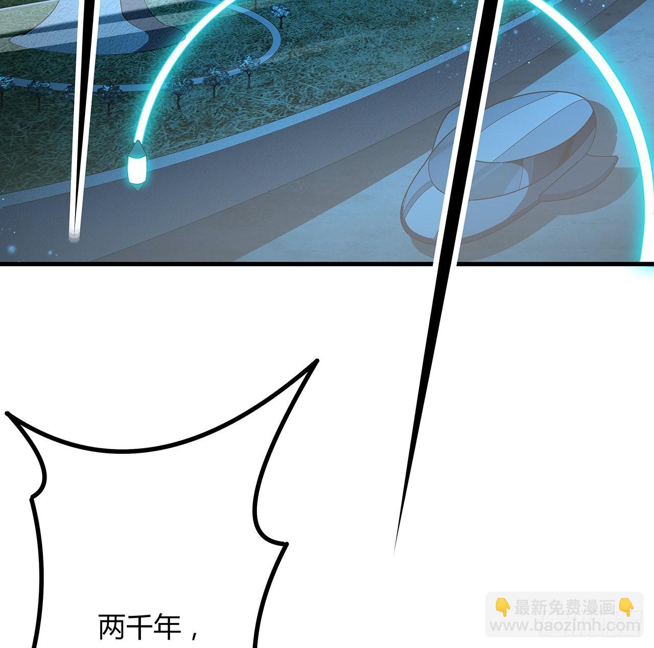 149话 最远的距离(1/2)-第151话