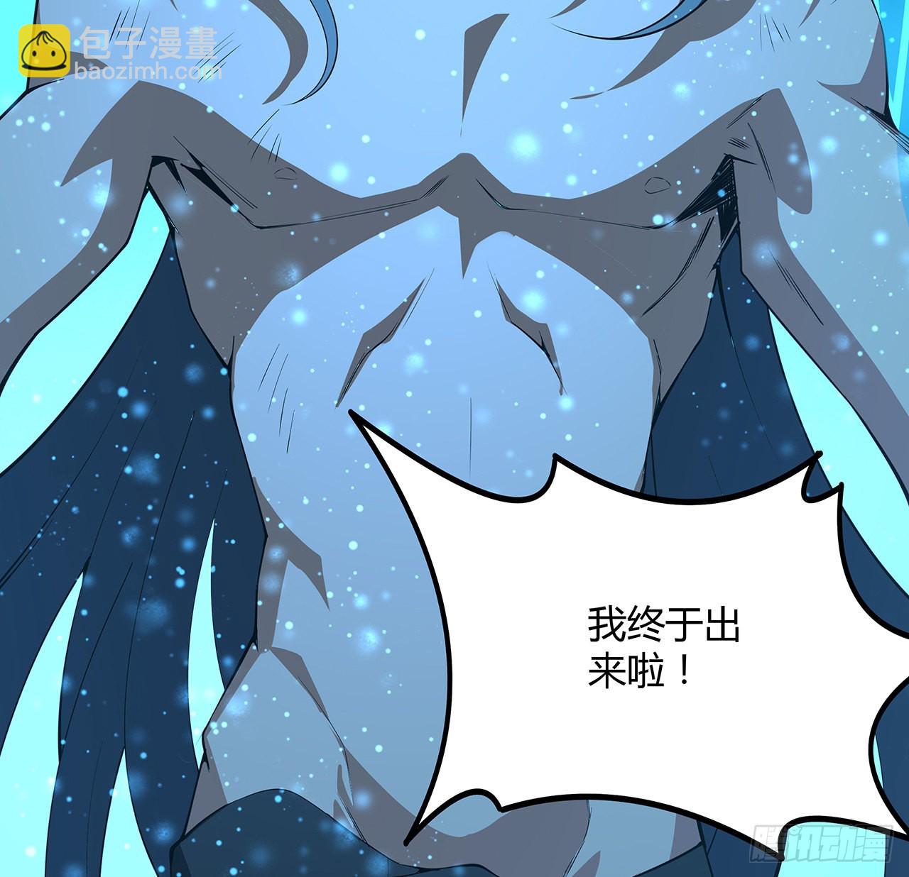 149话 最远的距离(1/2)-第151话