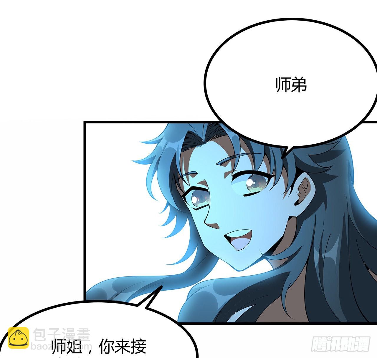 149话 最远的距离(1/2)-第151话
