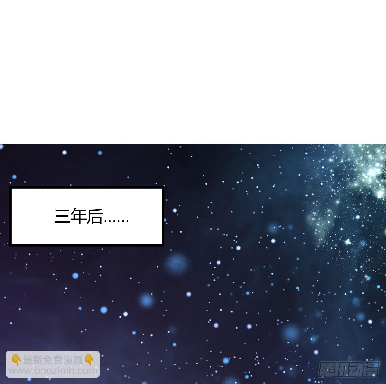 151话 也许还活着(1/2)-第153话