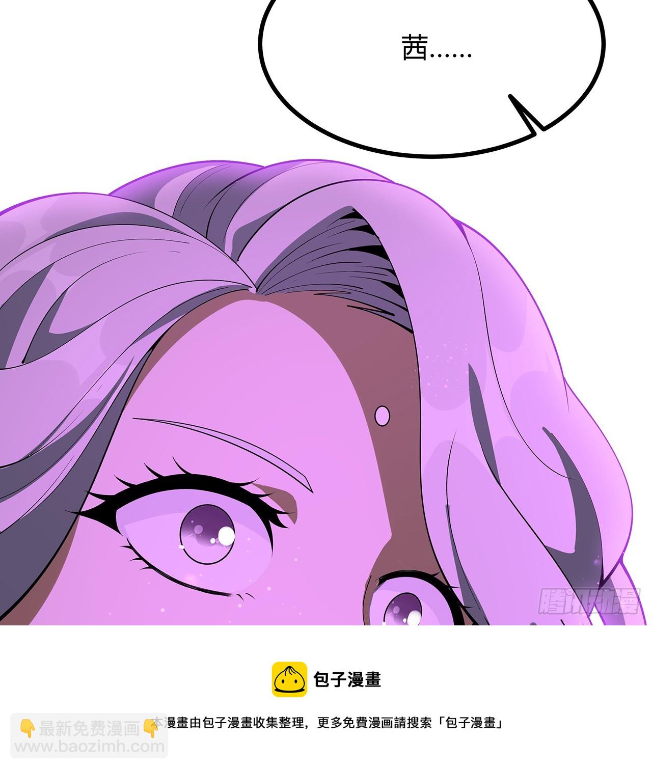 151话 也许还活着(1/2)-第153话
