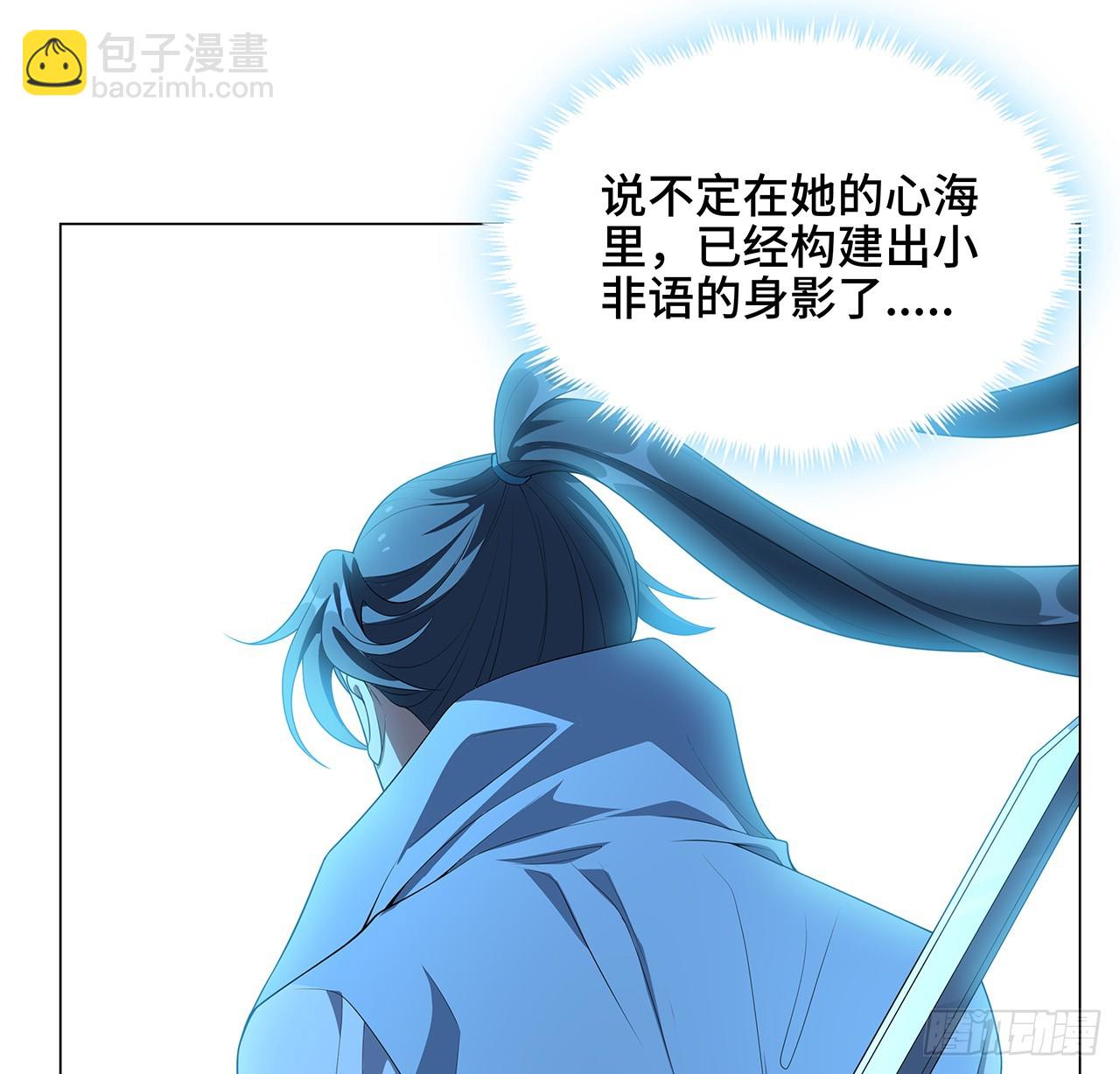 153话 救兵也要休息的(1/2)-第155话
