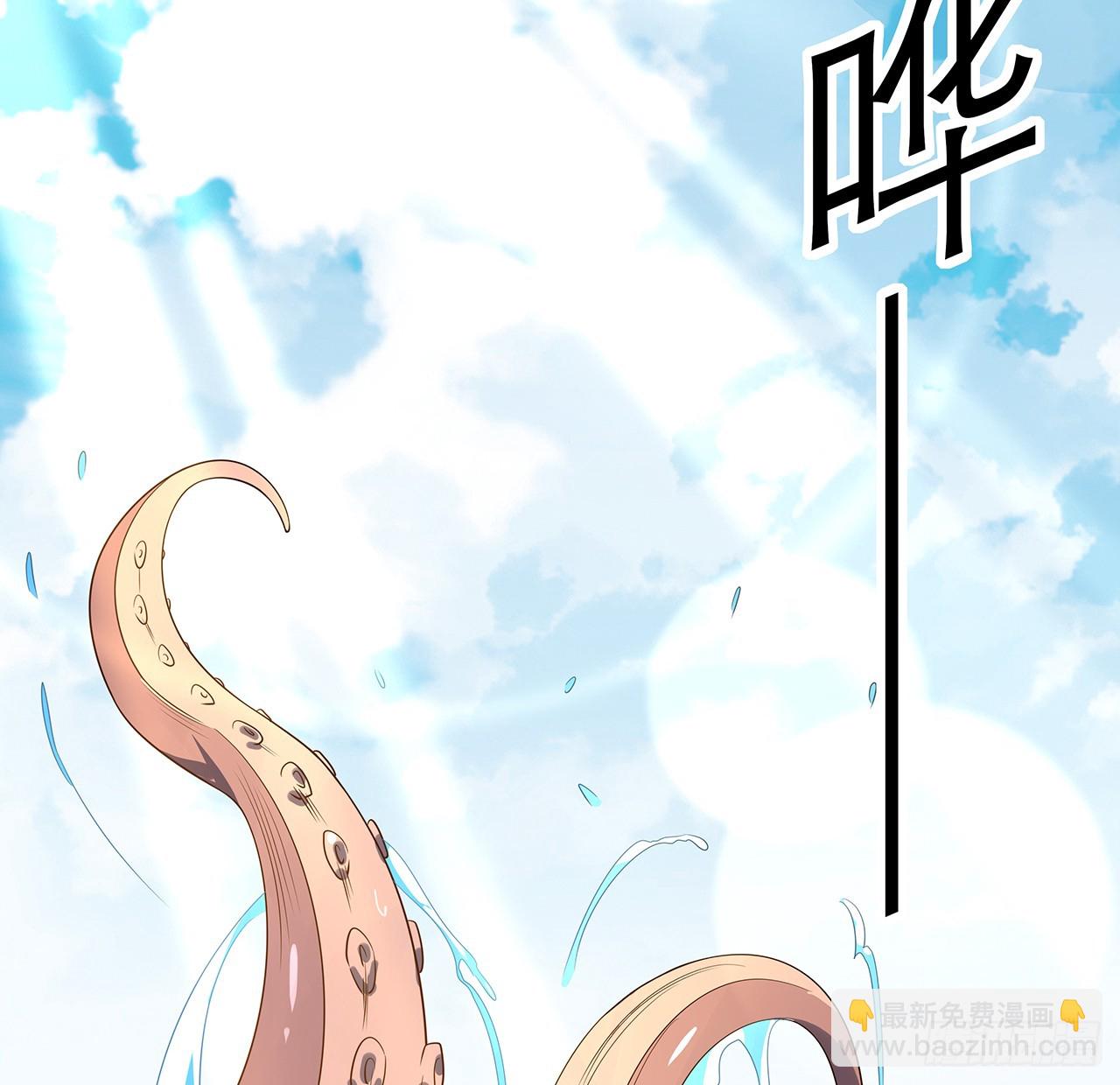 153话 救兵也要休息的(1/2)-第155话
