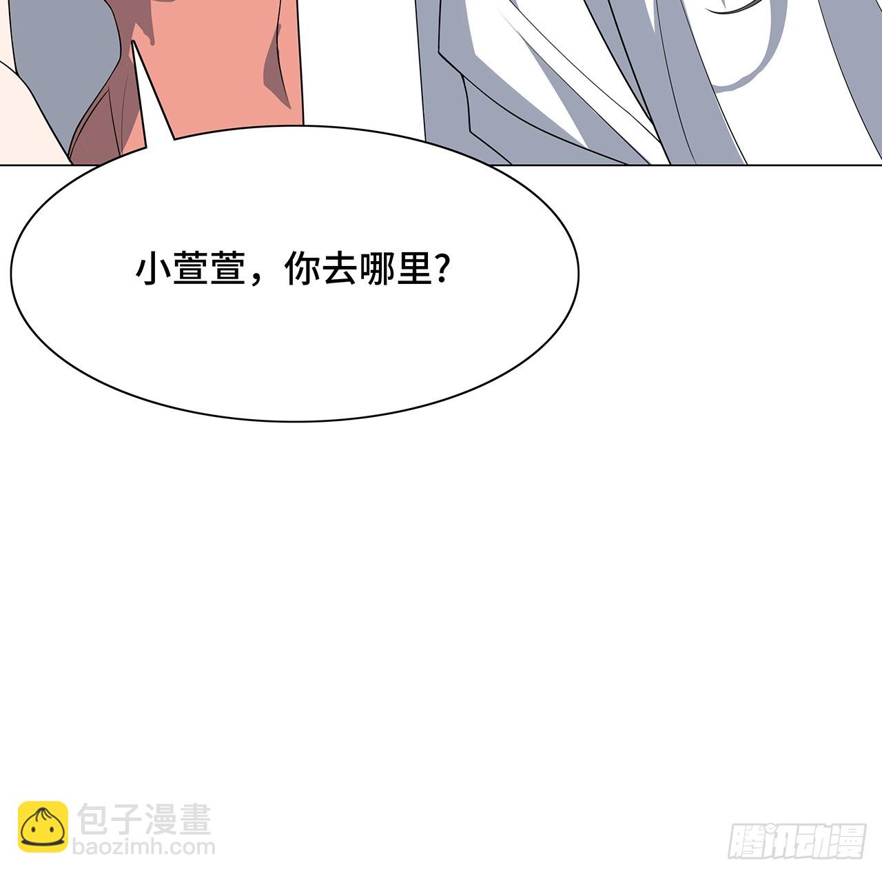 153话 救兵也要休息的(1/2)-第155话