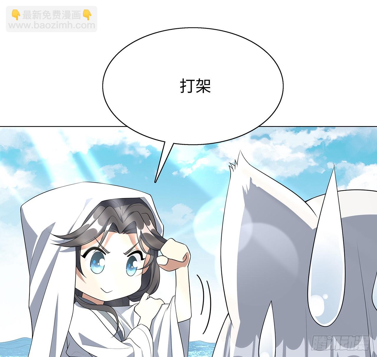 153话 救兵也要休息的(1/2)-第155话