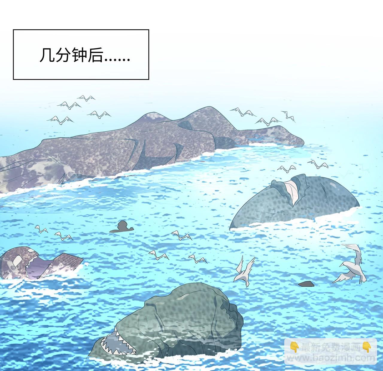 153话 救兵也要休息的(1/2)-第155话