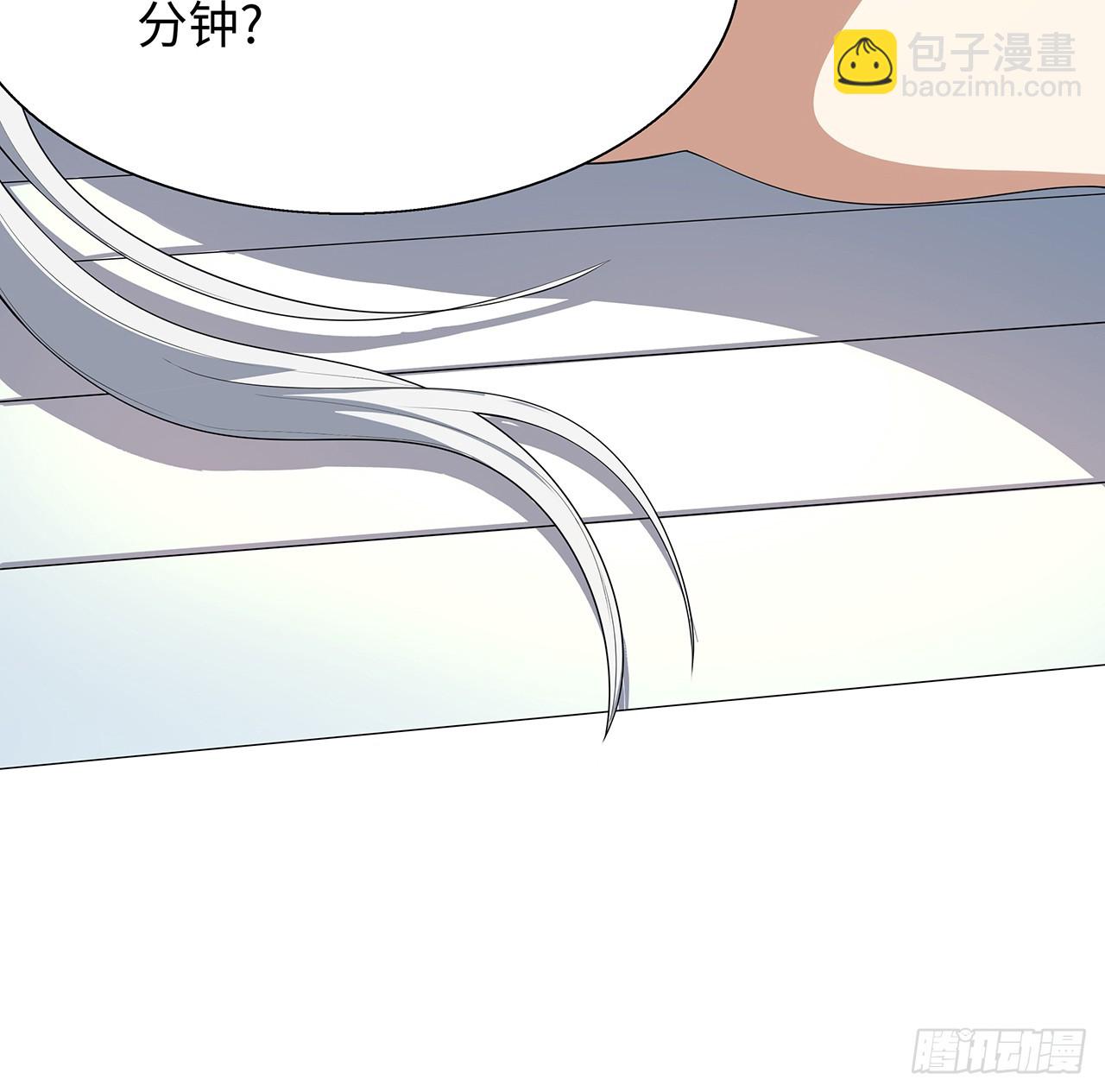 153话 救兵也要休息的(1/2)-第155话