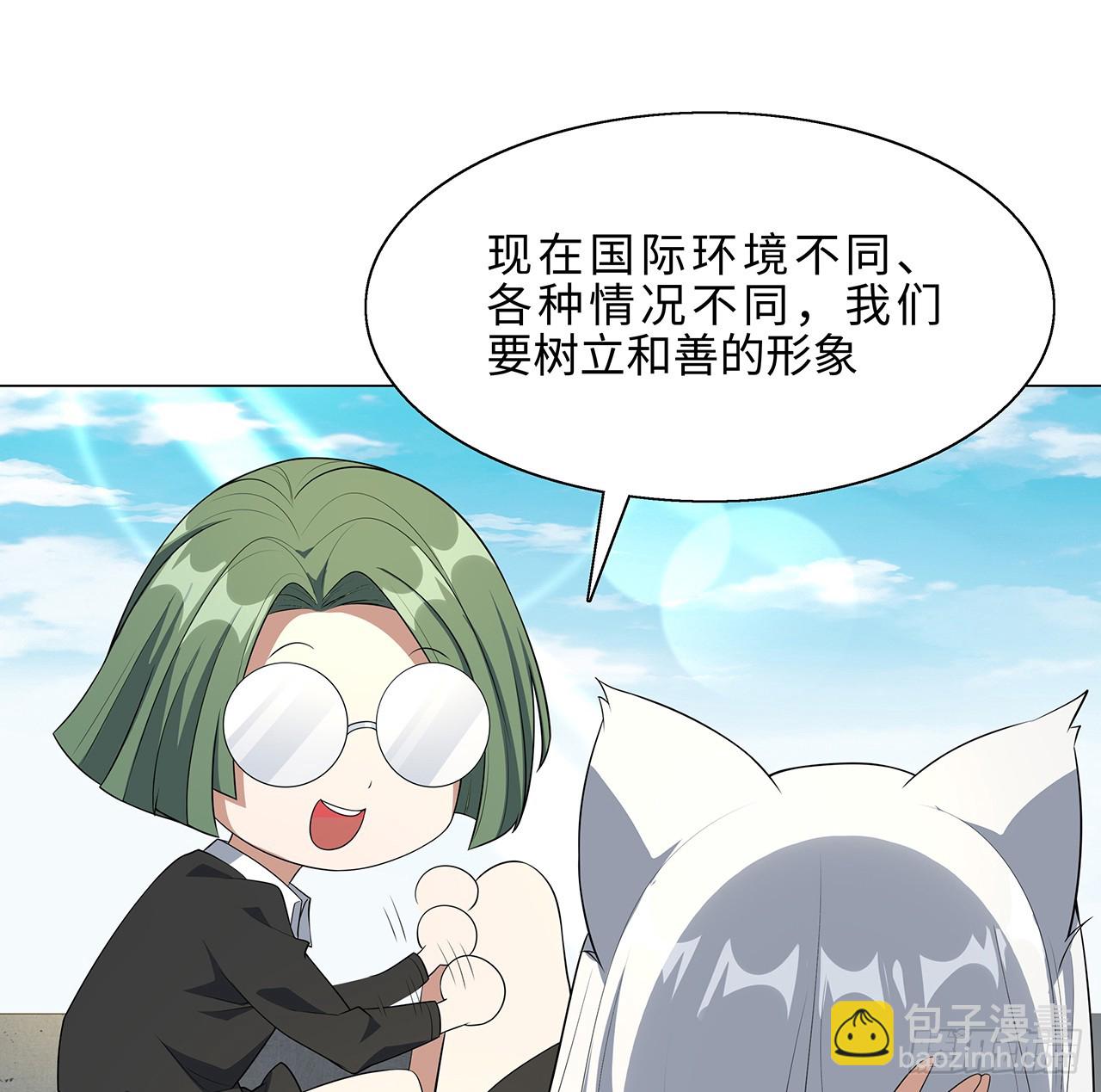 153话 救兵也要休息的(1/2)-第155话