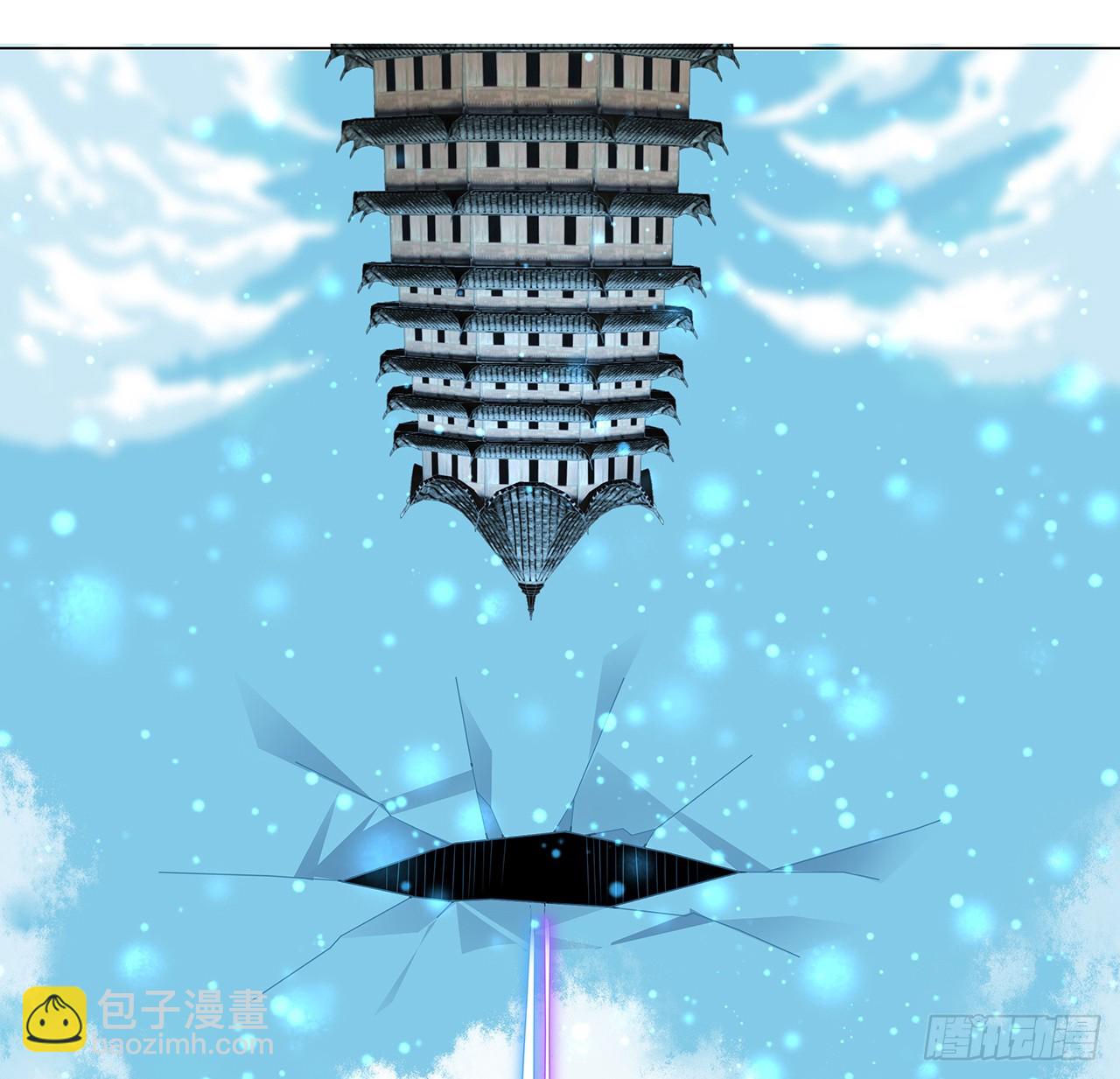 153话 救兵也要休息的(1/2)-第155话