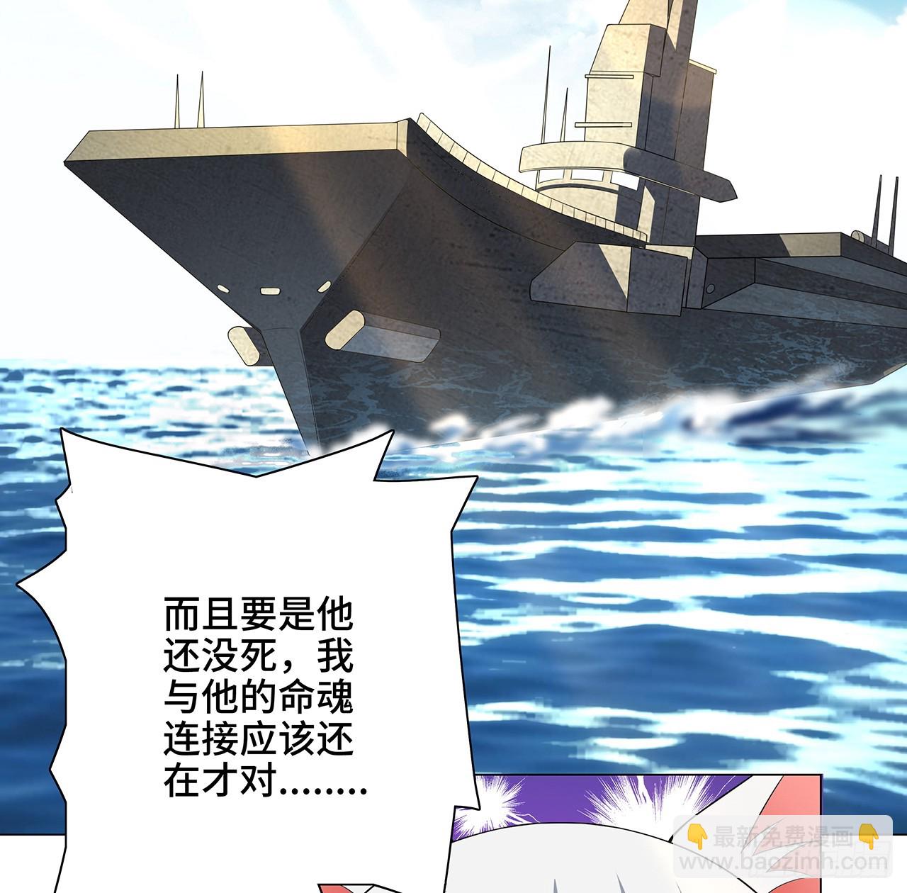 153话 救兵也要休息的(1/2)-第155话