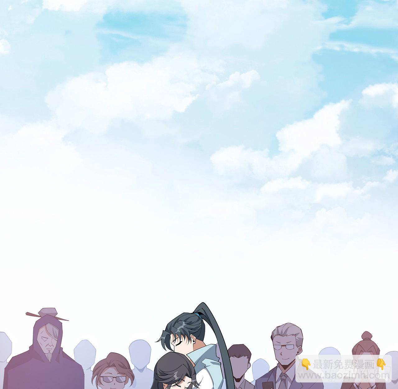 155话 我去找那个男人了(1/2)-第157话