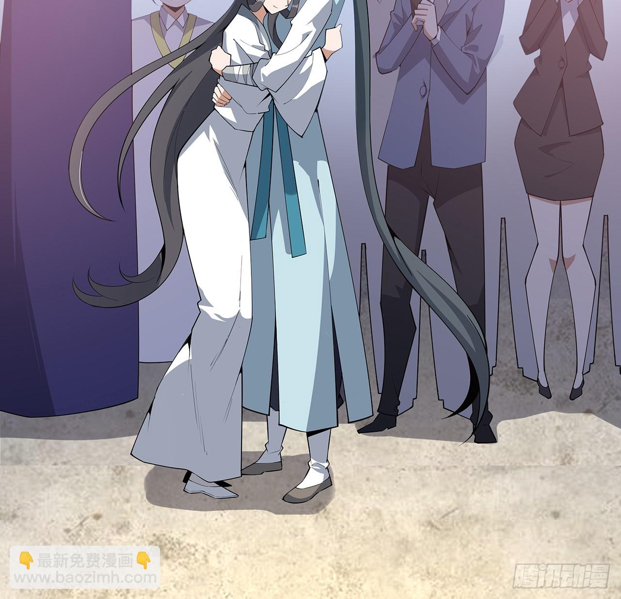 155话 我去找那个男人了(1/2)-第157话