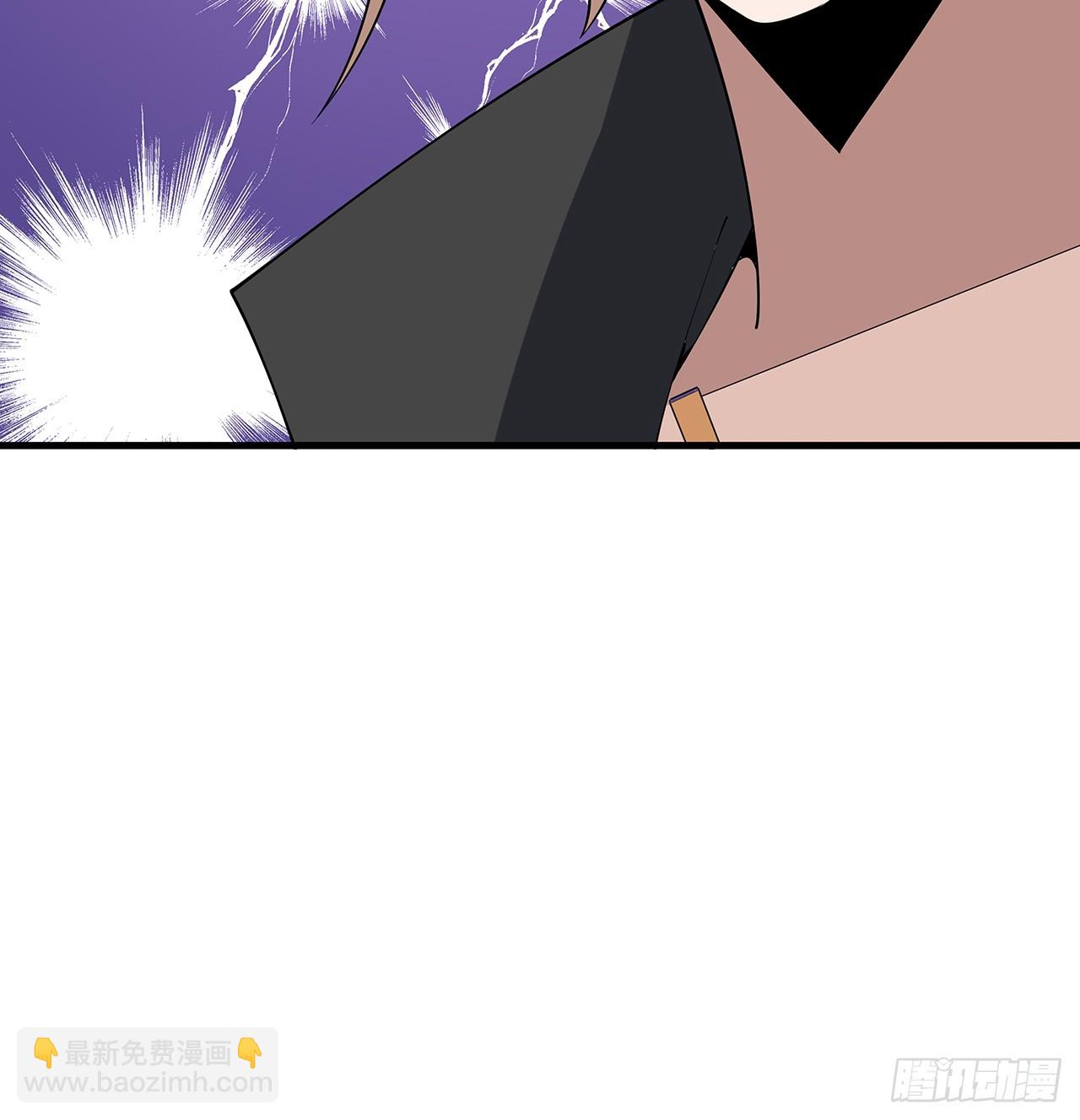 155话 我去找那个男人了(1/2)-第157话