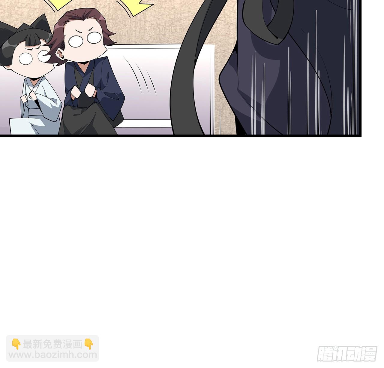 155话 我去找那个男人了(1/2)-第157话