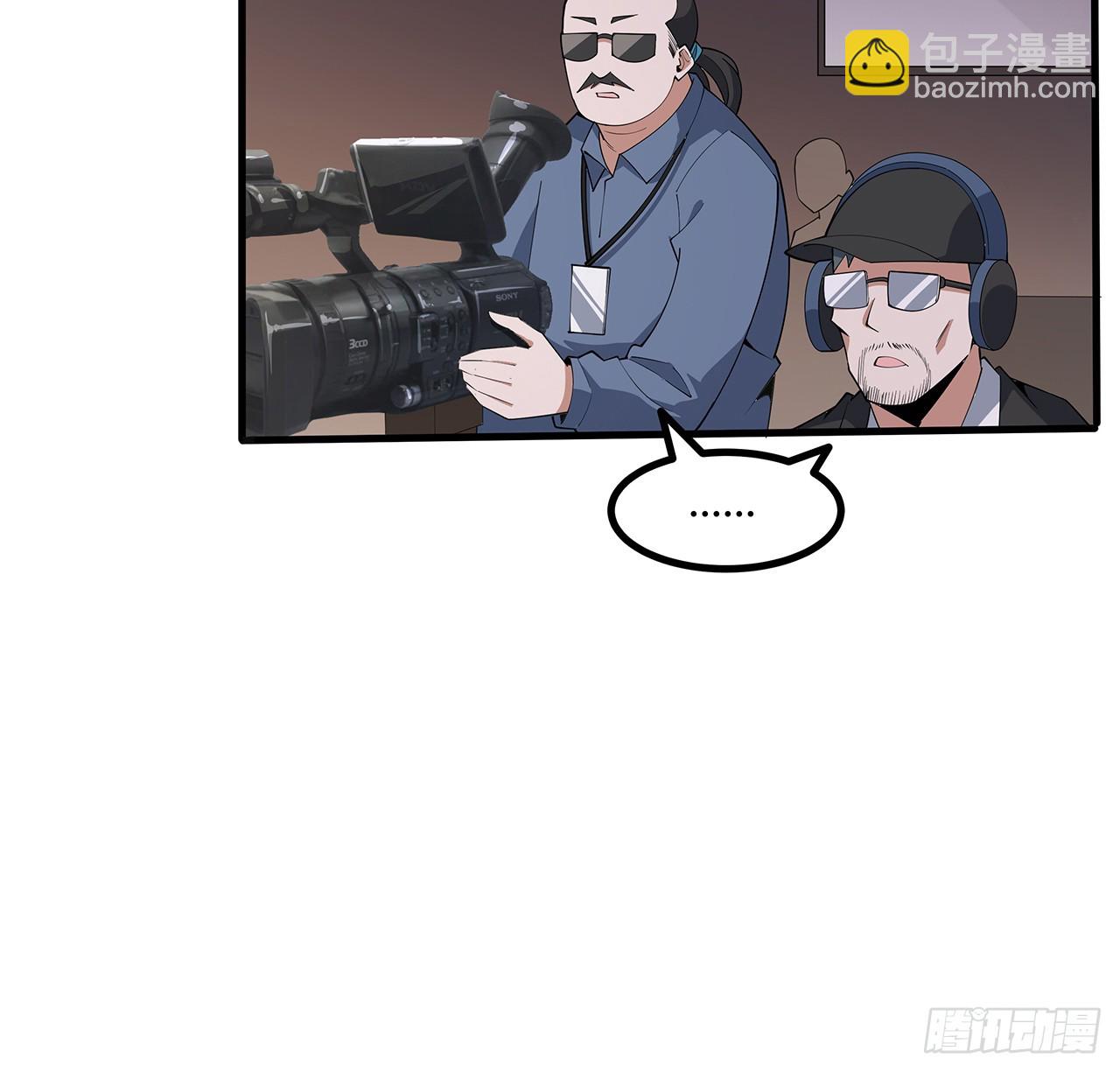 155话 我去找那个男人了(1/2)-第157话