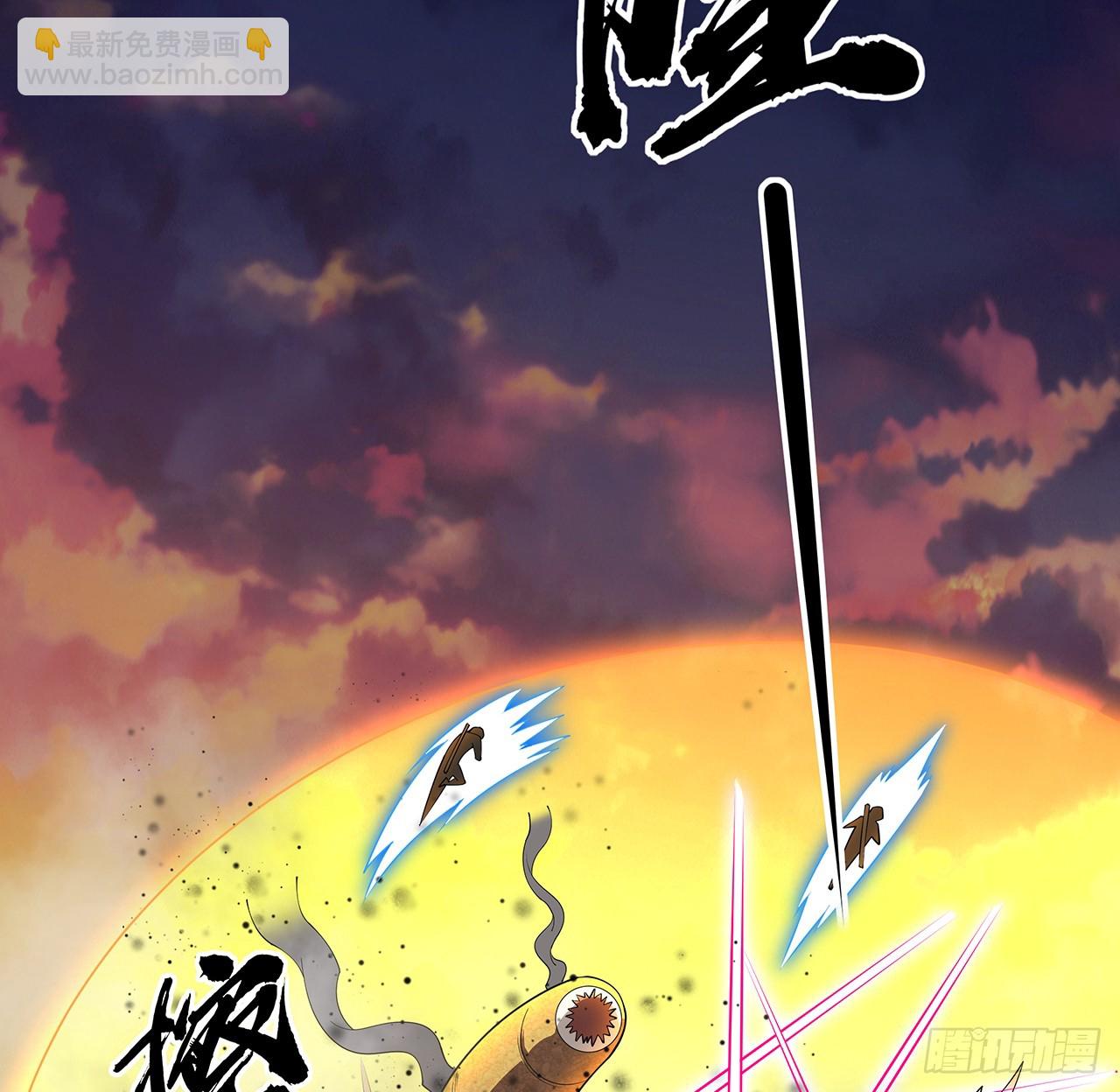 155话 我去找那个男人了(1/2)-第157话
