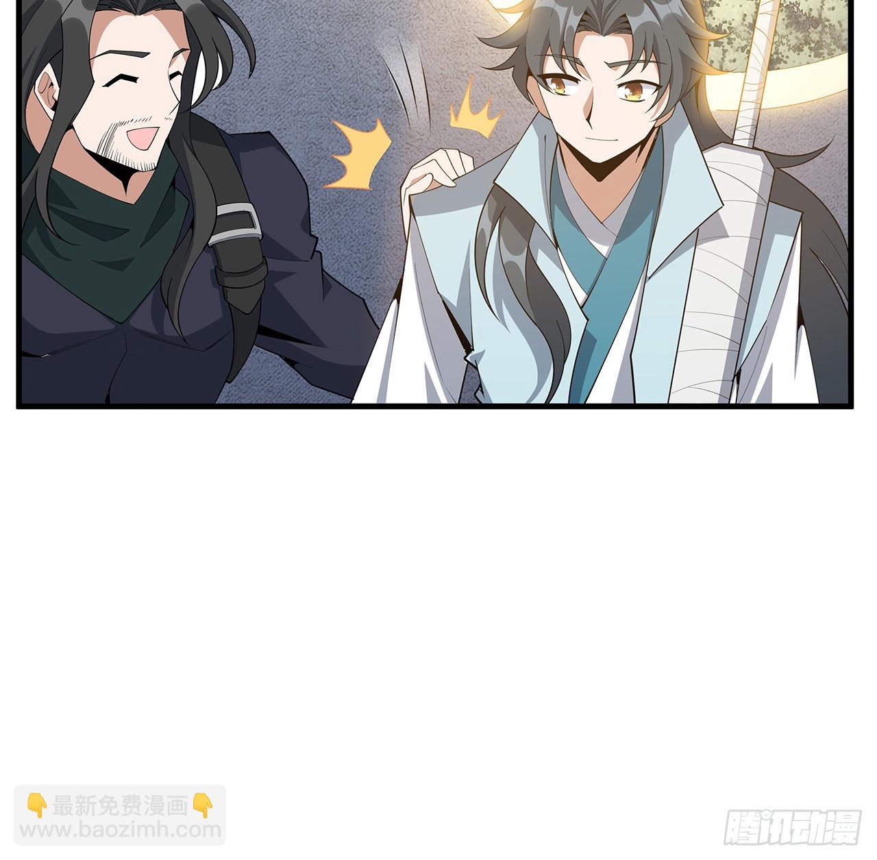 157话 头号粉丝小施施(1/2)-第159话