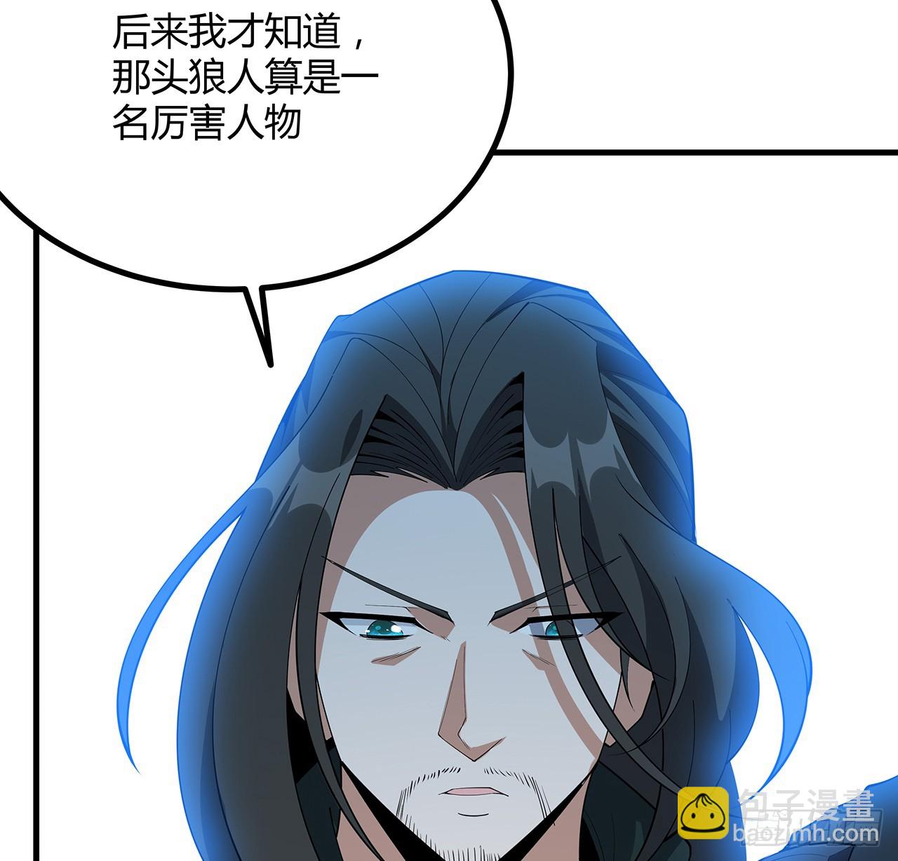 157话 头号粉丝小施施(1/2)-第159话