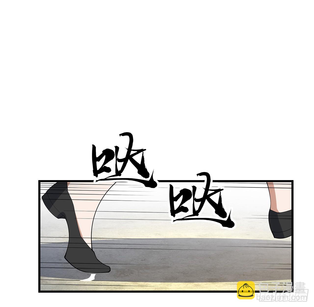 157话 头号粉丝小施施(1/2)-第159话