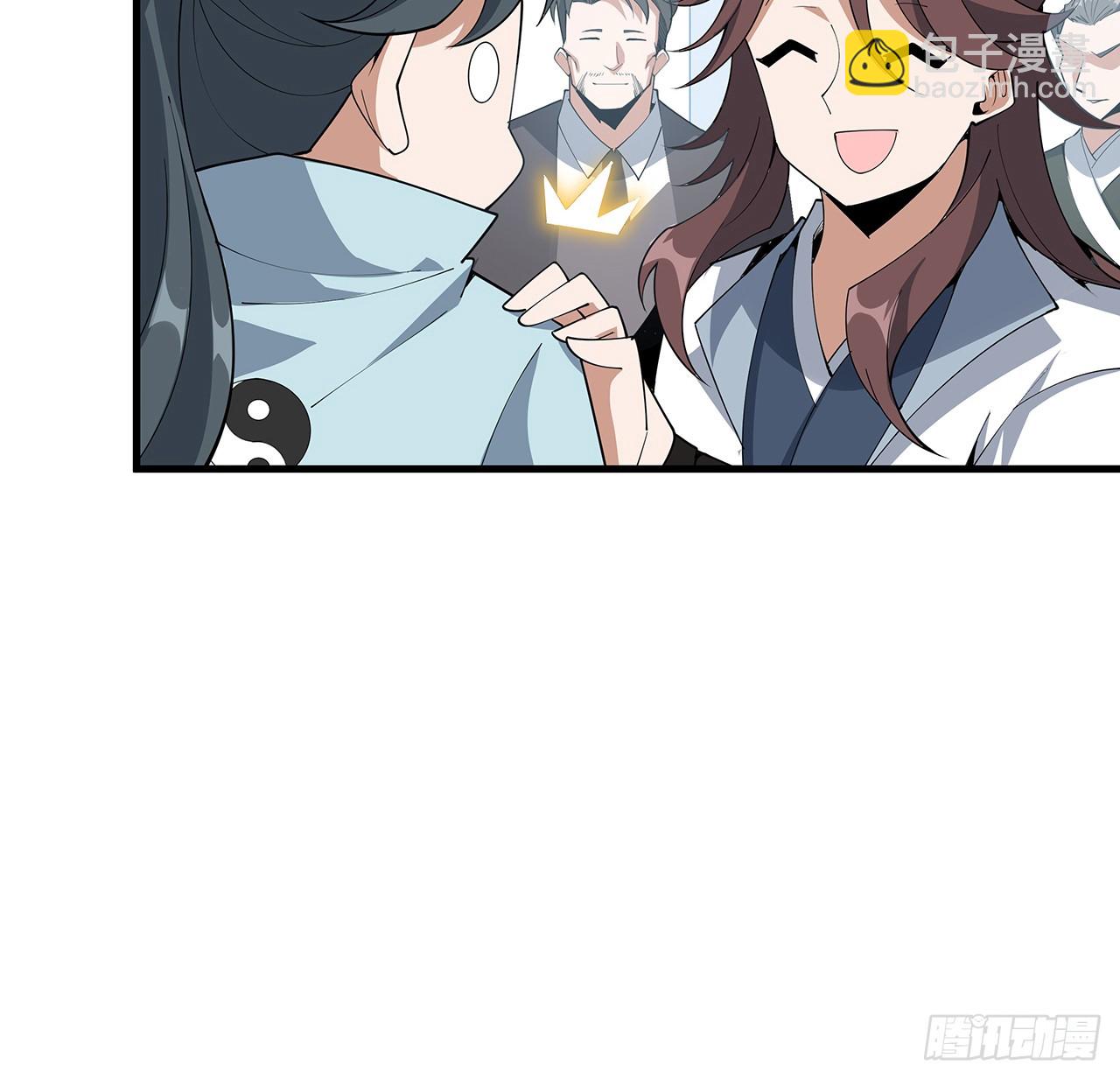 157话 头号粉丝小施施(1/2)-第159话