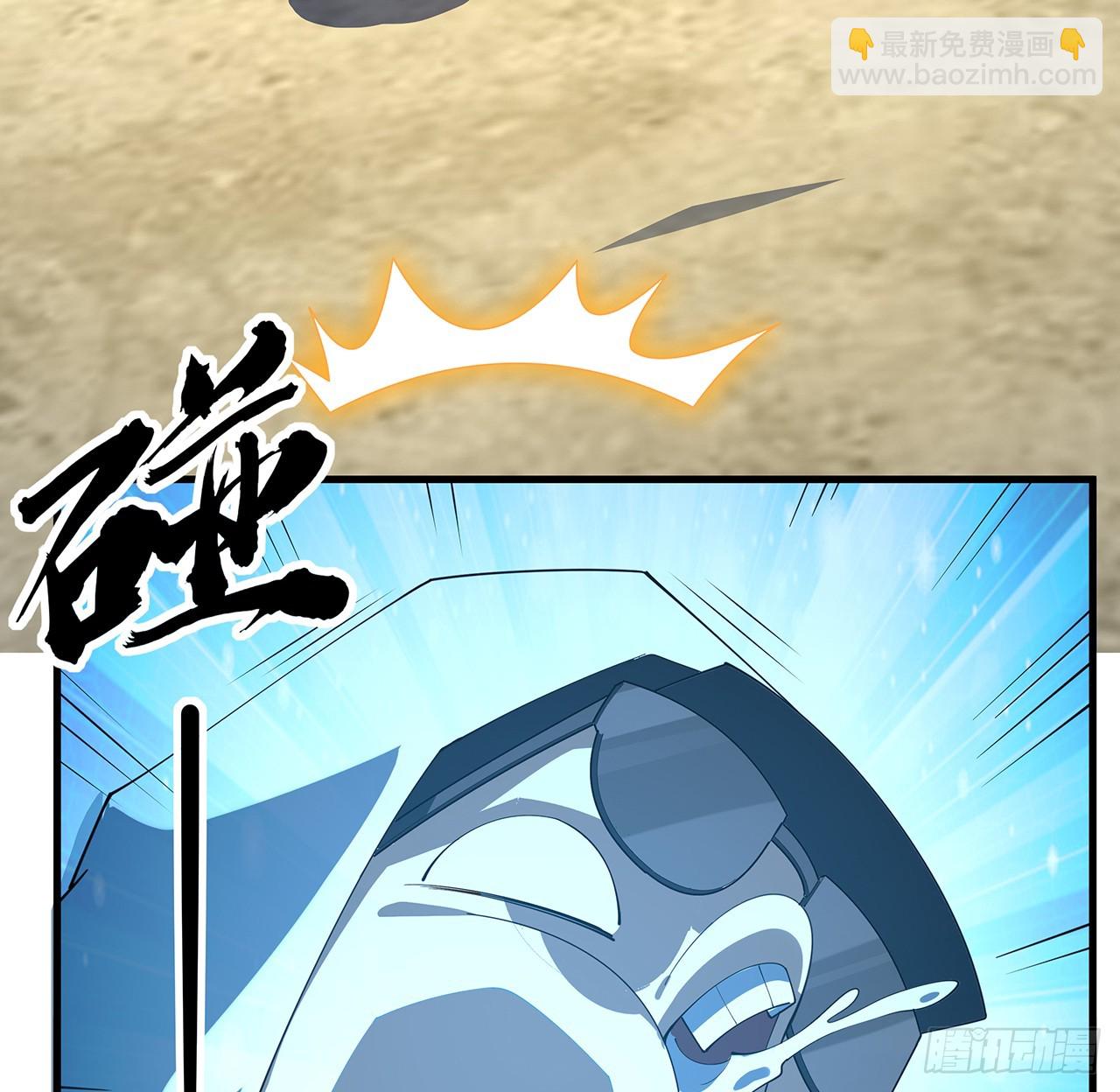 157话 头号粉丝小施施(1/2)-第159话