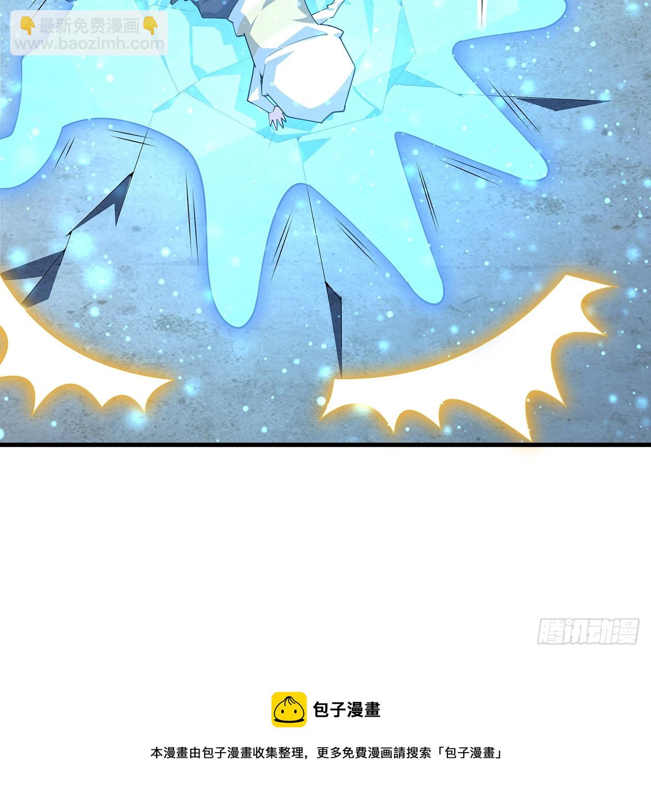 157话 头号粉丝小施施(1/2)-第159话
