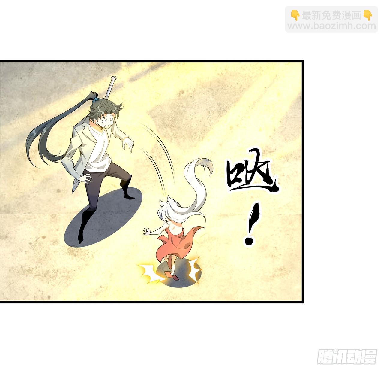 159话 大姐你是想我死吧(1/2)-第161话
