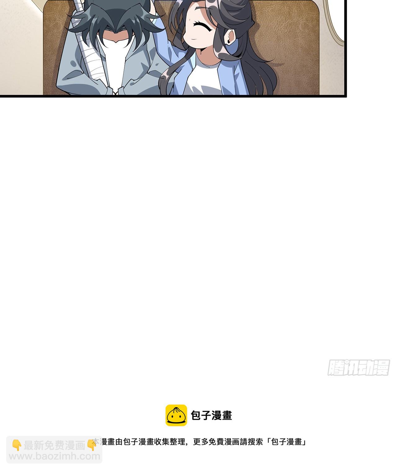 159话 大姐你是想我死吧(1/2)-第161话